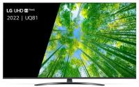 55" Телевизор LG 55UQ81006LB 2022 HDR, LED, черный