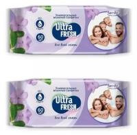 Ultra FRESH Влажные салфетки Family, для всей семьи, 60 шт., 2 уп