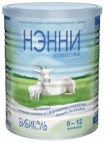 Нэнни Классика - мол. смесь на основе козьего молока, 0-12 мес, 400 г