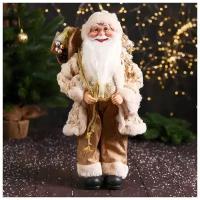 Декоративная кукла Зимнее волшебство "Дед Мороз", в пушистой шубе и колпачке, с подарком, 47 см, золотисто-белый