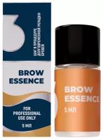 Состав #3 для долговременной укладки бровей BROW ESSENCE, 5мл