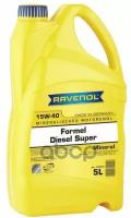 Ravenol Моторное Масло 15W-40 ( 5Л) (Второй Номер 4014835756953)