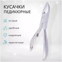 Quilin Кусачки педикюрные для ногтей, ручная заточка, лезвия 14мм, Q1020