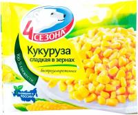 4 Сезона Замороженная кукуруза сладкая зерно, 400 г