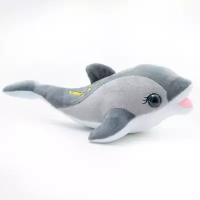 Мягкая игрушка Прима тойс Дельфин, серый, 14 см (012-3/36/74)