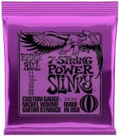 ERNIE BALL 2620 Nickel Wound Slinky Power 11-58 Струны для 7 струнной электрогитары