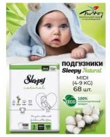 ЭКО Подгузники детские Sleepy Natural размер 3 (4-9кг.) 68 шт