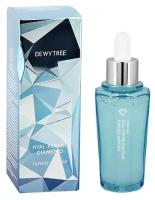 Сыворотка для лица `DEWYTREE` DIAMOND с пептидами (увлажняющая) 50 мл