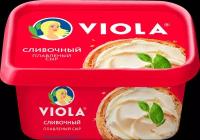 Сыр плавленый Viola Сливочный 60%
