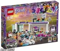 Конструктор LEGO Friends Мастерская по тюнингу автомобилей (LEGO 41351)