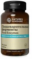 Пищеварительные ферменты НСП/ Food Enzymes NSP, 120 капсул