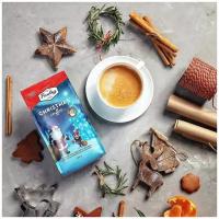 Кофе молотый Paulig Christmas coffee, 200 г. Черный кофе с добавлением корицы и кардамона