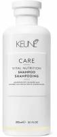 Шампунь Keune Vital Nutrition Shampoo, 80 мл