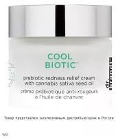 DR. BRANDT Крем освежающий успокаивающий с пребиотиками PRO BIOTIC COOL BIOTIC