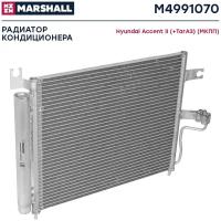 Радиатор кондиционера Marshall M4991070