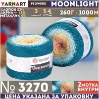 Пряжа YARNART FLOWERS MOONLIGHT, мор. волна/персик - 3270, 53% хлопок, 43% полиакрил, 4% металлик, 2 мотка, 260 г, 1000 м