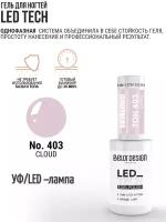 Гель-лак для ногтей LED TECH под лампу LED и UV BelorDesign тон 403 Морозный нюд