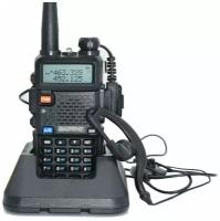 Рация "Baofeng UV-5R" 5 Вт