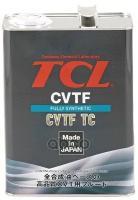 Масло Трансмиссионное Tcl Cvtf Tc 4L TCL арт. A004TYTC