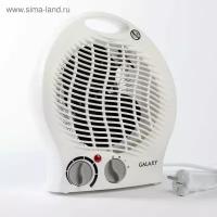 Тепловентилятор GL 8171, 2000 Вт, вентиляция без нагрева, белый