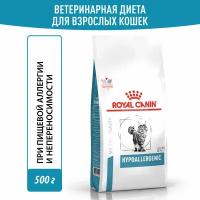 Royal Canin Hypoallergenic (Гипоаллердженик) Корм сухой диетический для взрослых кошек при пищевой аллергии, 0,5 кг