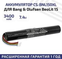 Аккумуляторная батарея (АКБ) CameronSino CS-BNL150XL для беспроводной музыкальной колонки Bang&Olufsen BeoLit 15, 7.4В, 3400мАч, 25.16Вт, Li-Ion