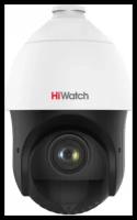 Камера видеонаблюдения HiWatch DS-I215(C) белый