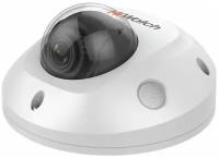 IP-камера Hiwatch Pro IPC-D522-G0/SU (2.8mm)