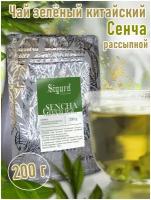 Чай листовой зеленый SIGURD SENCHA Сигурд Сенча 200 гр. (Квадропак)