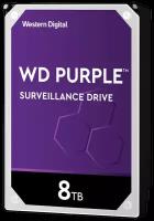 Жесткий диск WD Purple 8TB (WD82PURX)