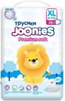 JOONIES Premium Soft Подгузники-трусики, размер XL (12-17 кг), 38 шт