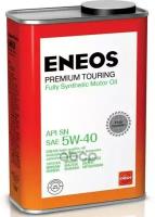 ENEOS Масло Моторное Eneos Premium Touring Sn 5W40 1Л 8809478942148