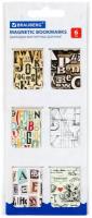 Закладки канцелярские магнитные для книг книжные в школу, для учебников, тетрадей, для ежедневника, Letters, набор 6 штук, 35x25 мм, Brauberg, 113166