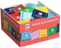 Шоколад Ritter sport мини-ассорти Bunter Mix (7вкусов) 84шт/уп