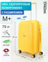 Чемодан Sweetbags средний из полипропилена с расширением на 4-х колесах с TSA замком (Meridian) желтый M+