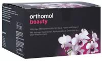 Orthomol® Beauty Витамины для красоты кожи, волос и ногтей, бутылочки 30 шт