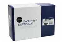 Картридж NetProduct N-MLT-D205L, 5000 стр, черный