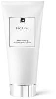 BIOTHAL Крем для тела омолаживающий питательный Rejuvenating Nutrient Body Cream