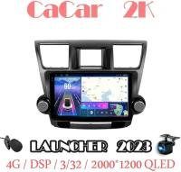 Магнитола CaCar 2К Toyota Highlander 07-13 (4/32/Qled/DSP/4G)