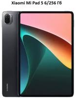 Планшет Xiaomi Mi Pad 6/256 Гб, Global, серый графит