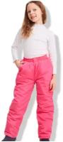 Брюки утеплённые, болоневые, горнолыжные штаны, демисезонные, тёплые, розовые, размер 36