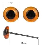 Глаза круглые Magic 4 Toys стеклянные, 4 мм, коричневые, 100 шт (глаза.стекл.4.КОР)