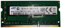 Оперативная память SO-DIMM Samsung DDR3 8GB PC3 1.5V 1600Мгц для ноутбука 2шт