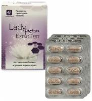 LadyFactor EstroTest, восстановление баланса эстрогенов и прогестерона, 30 таблеток