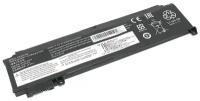 Аккумуляторная батарея для ноутбука Lenovo ThinkPad T470s (01AV405) 11.4V 2000mAh OEM