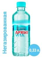 Вода минеральная негазированная Архыз 12 шт. по 0,33 л пэт