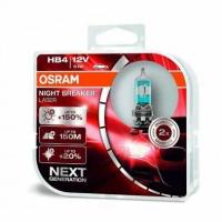 Лампа автомобильная галогенная OSRAM NIGHT BREAKER LASER 9006NL-HCB HB4 12V 51W PK32d-5 3950K 2 шт