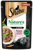 SHEBA 75гр Корм для кошек Natures Лосось с цельным горошком в соусе (пауч)