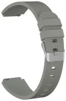 Ремешок силиконовый GSMIN Italian Collection 20 для Samsung Gear Sport / S2 Classic / Galaxy Watch (42 mm) / Watch Active (Серый)