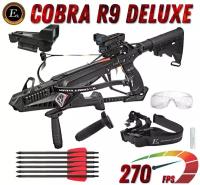 Арбалет рекурсивный EK COBRA SYSTEM R9 Deluxe